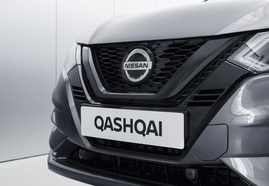 Детали экстерьера Nissan Qashqai N-Tec 2020 года  (фото 7 из 10)